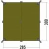 Tatonka Tarp 2 light olive 1 Tatonka Tarp 2 light olive -Shelters & Pavillions Shop tatonka tarp 2 light olive 1