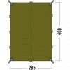 Tatonka Tarp 4 light olive 2 Tatonka Tarp 4 light olive -Shelters & Pavillions Shop tatonka tarp 4 light olive 1